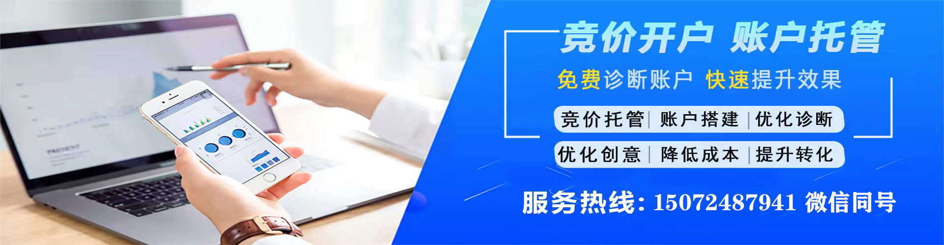 长汀知乎信息流