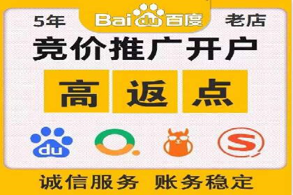 抖音信息流广告案例分析